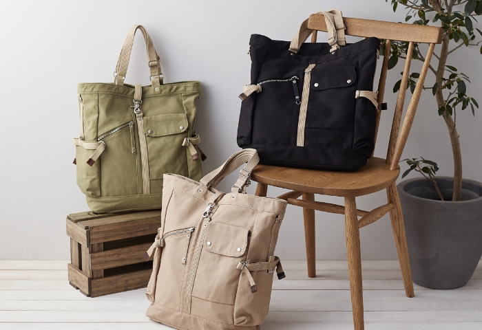 使いやすさのこだわり1