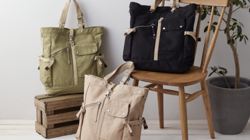 使いやすさのこだわり1